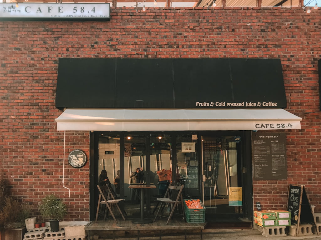 Cafe 58.4: A Hidden Coffee Shop Oasis in Seoul